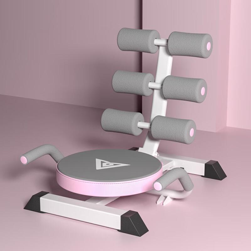 Nuorman Home Abdominal Sit-up Trainer