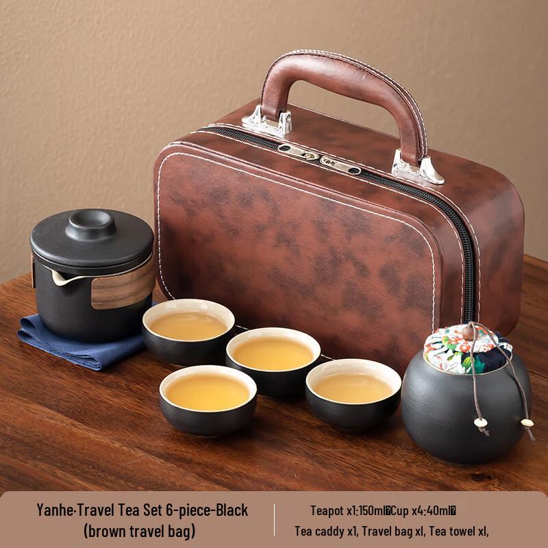 Hanyou Nordic Style Portable Ceramic Travel Tea Set