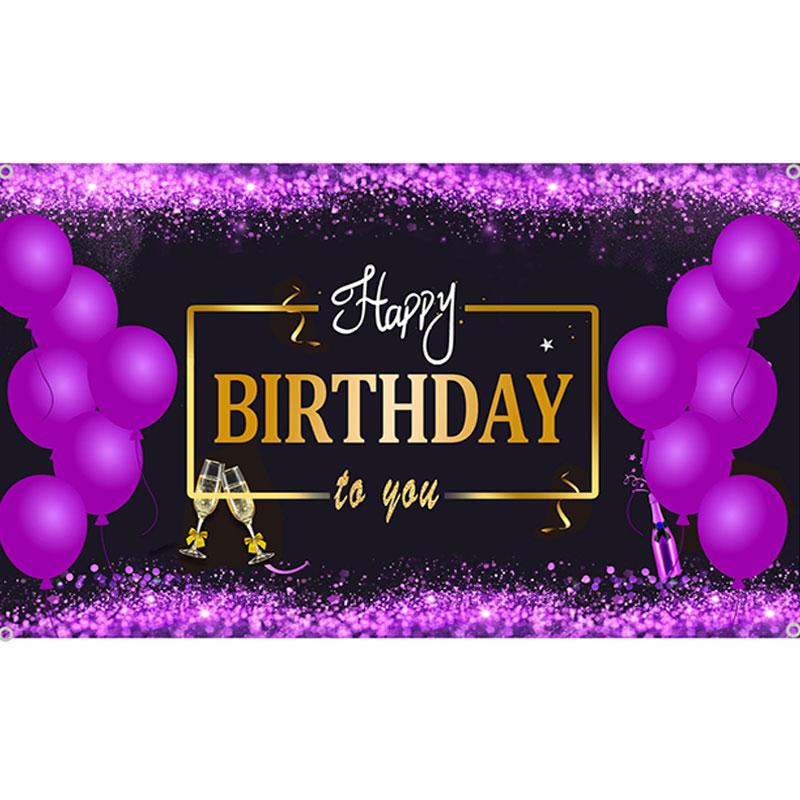 

С Днем Рождения Фон Баннер Фон Ткань Реквизит Партии Украсить 150X90CM фиолетовый