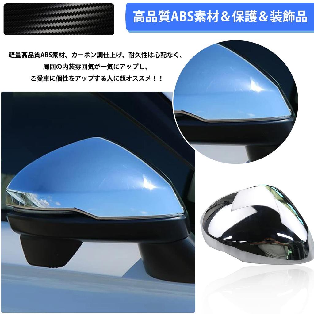 Ruiya New Honda Vezel RV Accessories, Interior Garnish, Custom Parts (Door Mirror Covers)