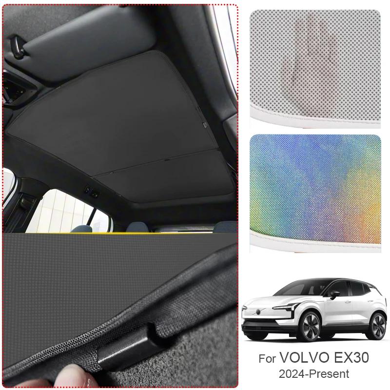 Copertura Tetto Apribile per Auto Per VOLVO EX30 2024-Presente Colorata Isolamento Termico Nano Ghiaccio Tetto Panoramico Anti-UV Accessori Auto