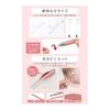 [IFUCLI] Glowing Ear Pick Light with LED Light LED USB Rechargeable 4 Piece Set Glowing Ear Pick Tweezers Ear Cleaning Lighted Children Ear Cleaning