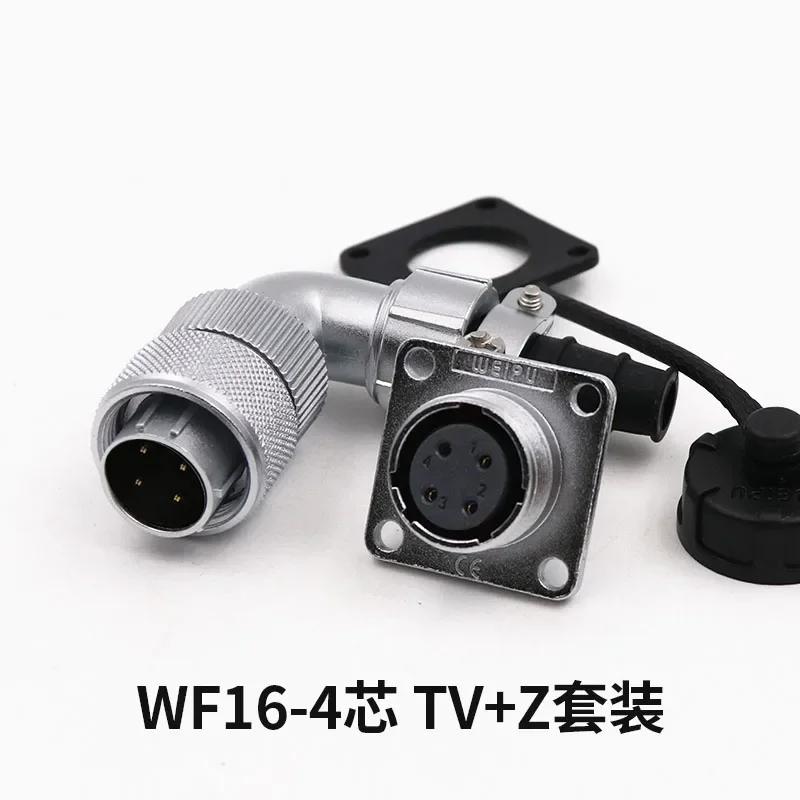 WEIPU WF16 TV+Z 90 Degree Bending Right Angle Power Wiring Hardness Waterproof M16 Aviation Connector 2 3 4 5 7 9 10 Pin Panel