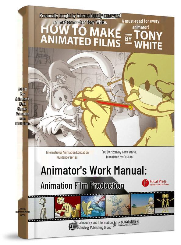 Animator s Handbook: Animation Film Production