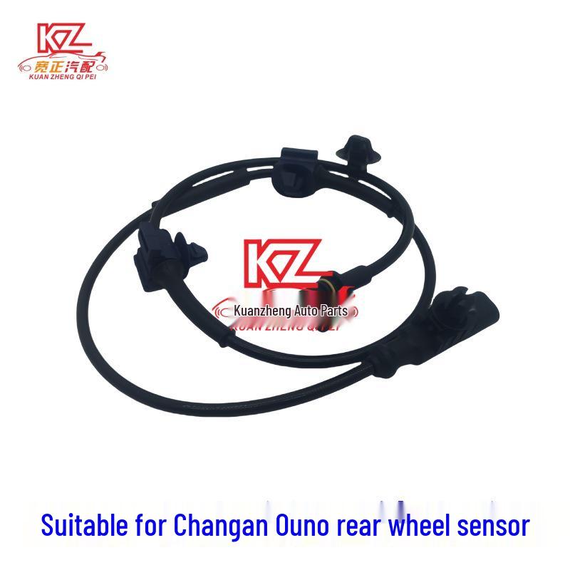 

Compatible Rear Wheel ABS Sensor for Changan Ouno Other