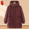 Women's Plus Size Hooded Cotton Padded Jacket