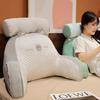 Bingdoudou bedside cushion soft bag waist pillow large back sofa pillow bed pillow bed reading