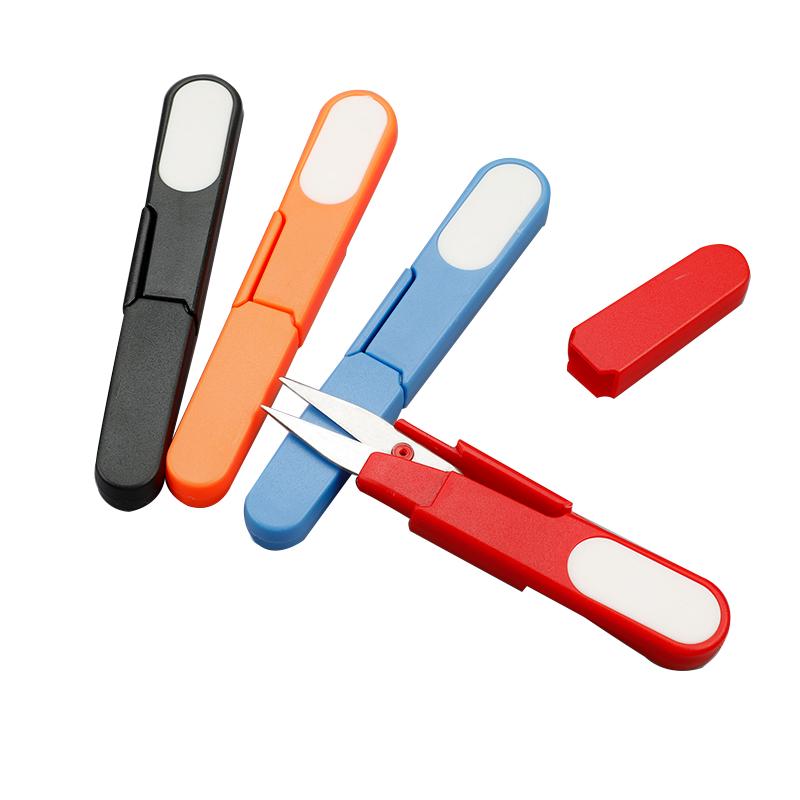 Korean U-Shaped Mini Cross-Stitch Scissors with Cover