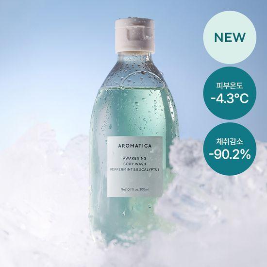 AROMATICA Awakening Body Wash Peppermint & Eucalyptus 300ml (Warm)