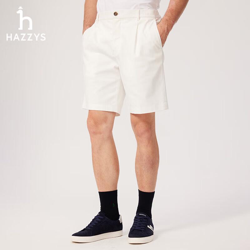 HAZZYS Men's 2025 Summer Cotton Blend Relaxed Fit Shorts