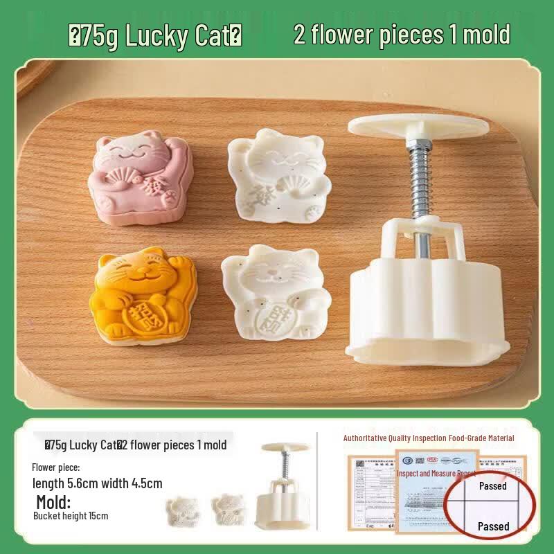 Youluo 2026 Food Grade Hand Press Pastry Mold