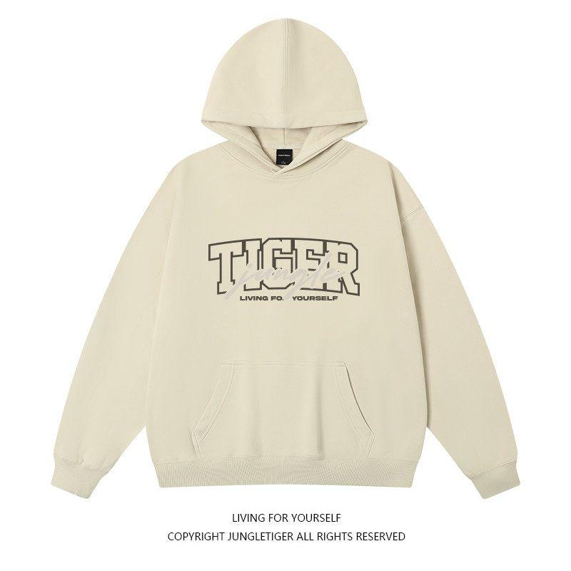 Jungle Tiger American Brushed 420G Hooded Sweatshirt