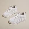 Women's W3612 White Leather Thick-Soled Casual Shoes, 2024 Autumn Collection