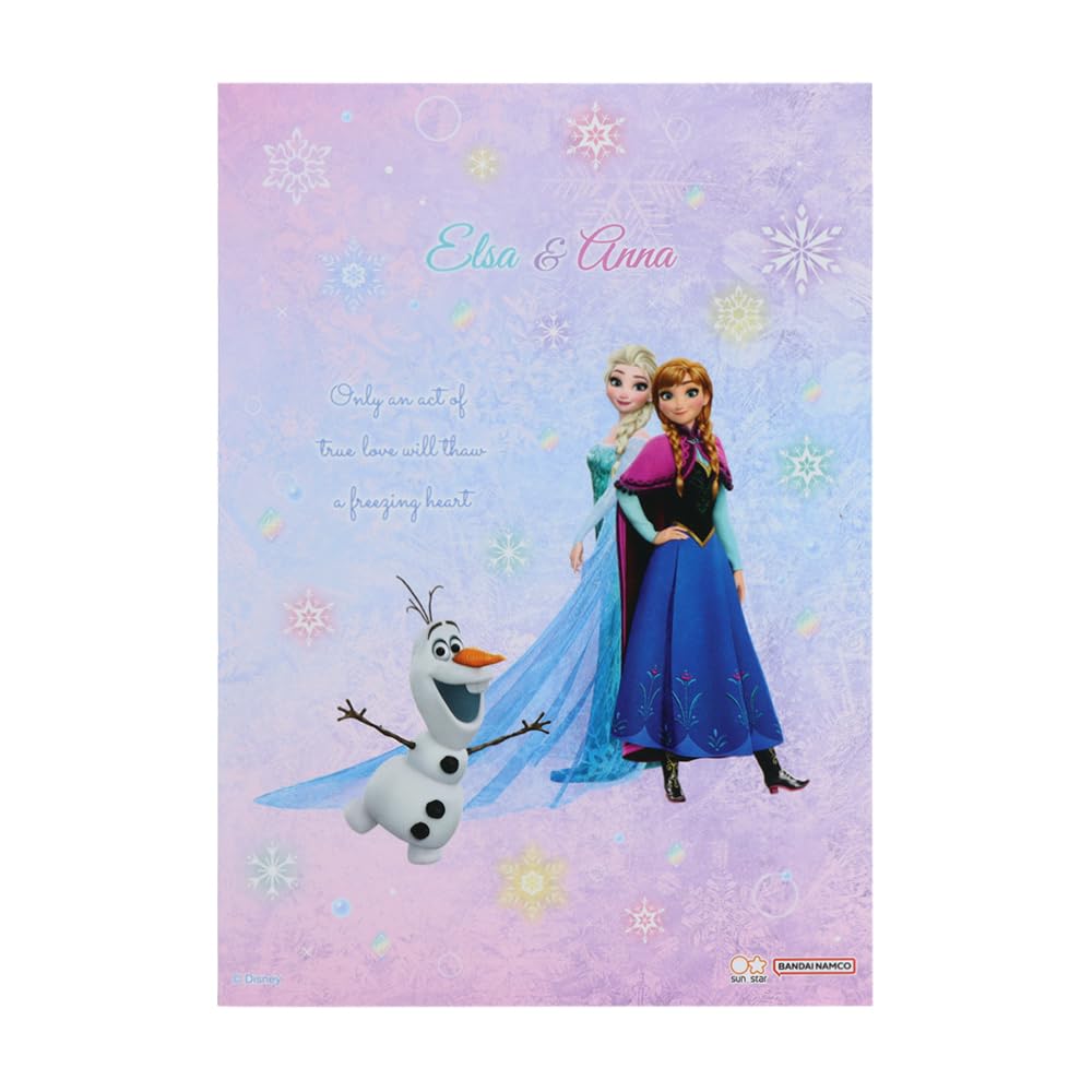 Sunstar Stationery Frozen Stationery Shoulder Pouch 5860044A