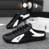 Fashion Half Slippers for Men Trendy Men's Flat Bottom Casual Shoes Soft Sole Support Shoes Men's Sneakers Zapatos De Hombre 2024