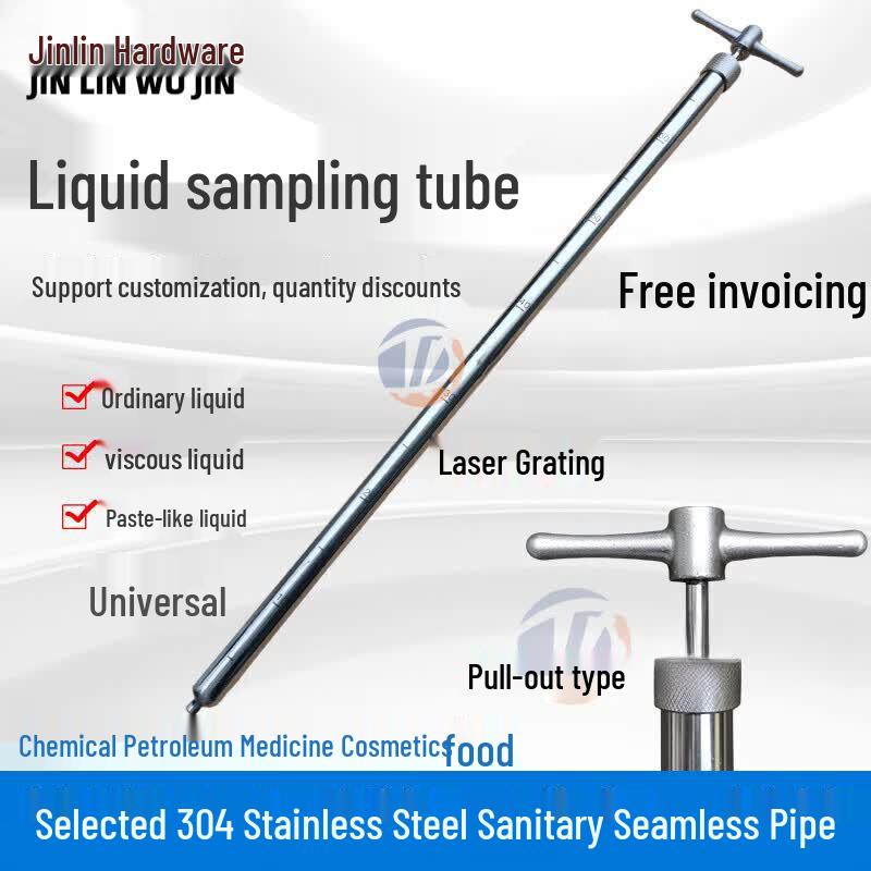 Chiweng 304/316L Stainless Steel Liquid Sampler