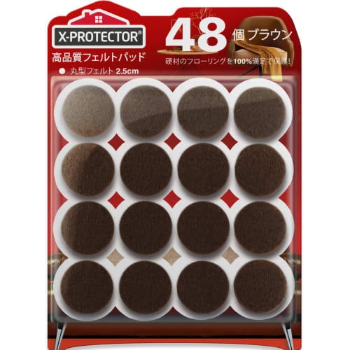 X-PROTECTOR Felt Furniture Pads - 48-Count Floor Protection Pads - Furniture Leg Chair Pads - Ideal for Protecting Wood and Hardwood Floors - The Best