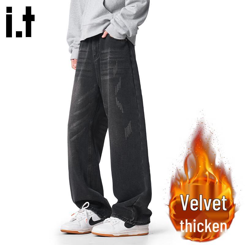 CHOCOOLATE Men's Plush-Lined Distressed Straight Jeans