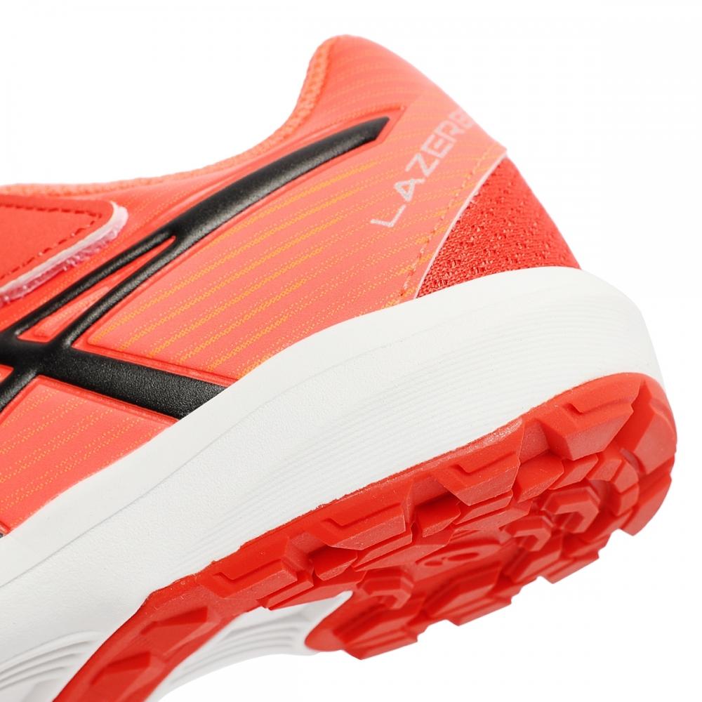 Asics Laser Beam Fi Mg Kids Gs 1154a173 600