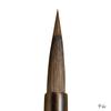Kuretake Fude Calligraphy Brush Fine Brush Senyama No. 7 Brown Hair JA345-7