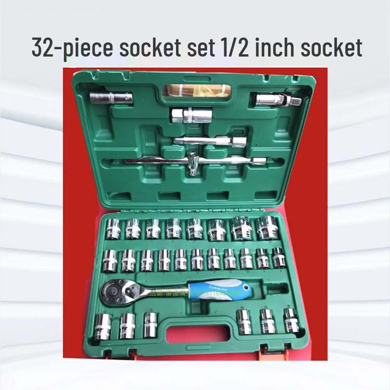 Gulihuang 32-Piece Socket Wrench Set
