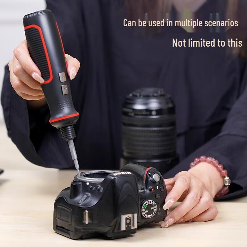 Miling 41-in-1 Rechargeable Multi-function Electric Screwdriver Set