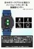Casio G-SHOCK G-LIDE Heart Rate Monitor with Bluetooth GBX-H5600-2JR Men's Blue