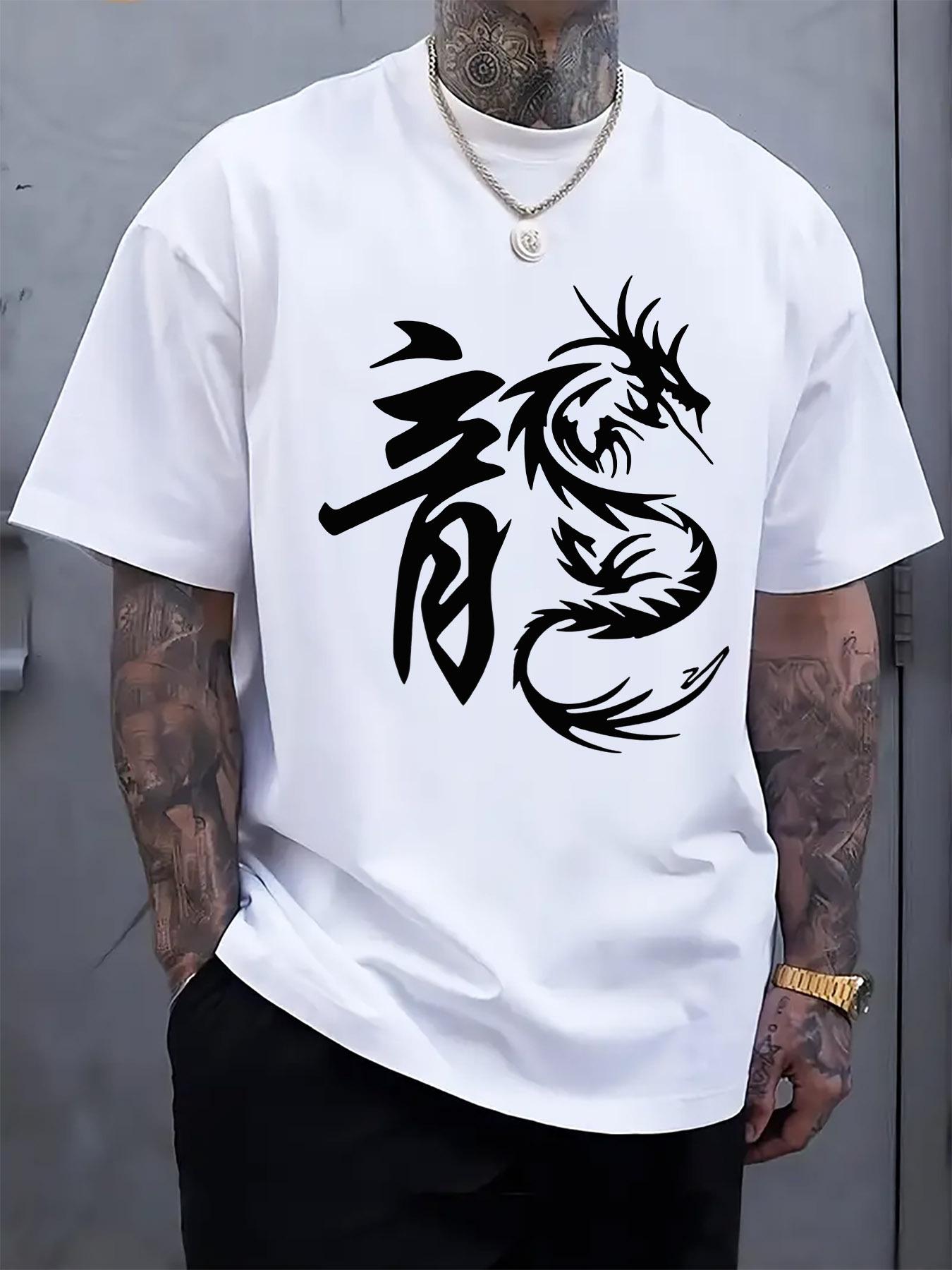 

Casual Dragon Print T-shirt - Regular Fit XXL