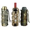 Pouch Camping Hiking Hydration Carrier Water Bottle Pouch Water Bottle Holder Kettle Bag Holder Bag