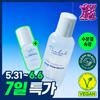 The Lab By Blandoo [Großes Volumen Heißes Serum] The Lab By Blandoo Oligo Hyaluronsäure Deep Glow Serum 85ml Projekt +15ml