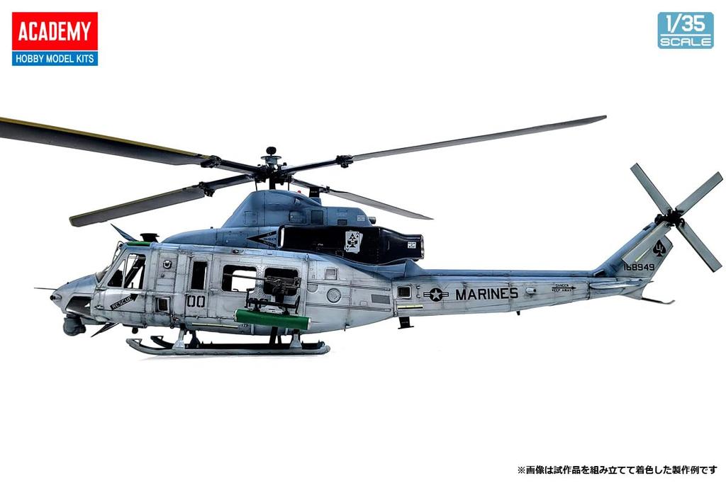Academy Maßstab US Marine Corps Venom Hubschrauber Plastikmodellbausatz 12138 1/35 UH-1Y