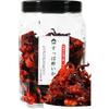 Tsumami Kura Official Sour Vinegar Squid from Dried Legs Snack Traditional Candy 500g Sennari Shokai
