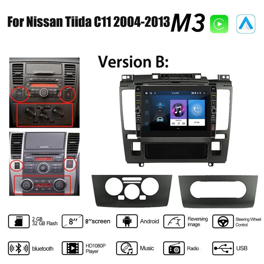 8 Inch Android Car Radio Multimedia Video Player for Nissan Tiida C11 2004-2013 With Button Knob Carplay WiFi BT 2 Din 2+32GB