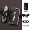 Coque Complète Porte-Clé de Voiture Coquille Pour Mazda 2 3 5 6 BL BM GJ Atenza Axela Demio CX-3 CX3 CX-5 CX5 CX7 CX-7 CX-9 CX8 Accessoire
