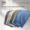 Men's Antibacterial Xinjiang Cotton Jacquard Briefs 4-Pack