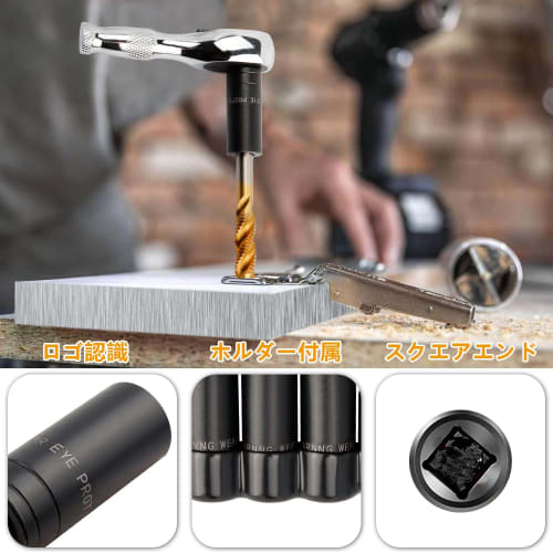 Bestgle 8-Piece Tap Socket Set, Tap Socket Conversion Adapter Set, 1/4" To 3/8" Drive External Tap Adapter for Automotive, Home Repairs, and Threading