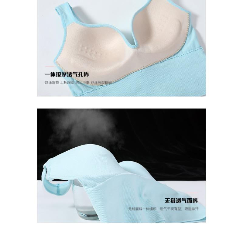 3D Seamless Sports Bra, Lingerie, Women's Summer High-strength Shock-absorbing, Beautiful Back, Fixed Chest Pad, Vest, Integrated Fitness