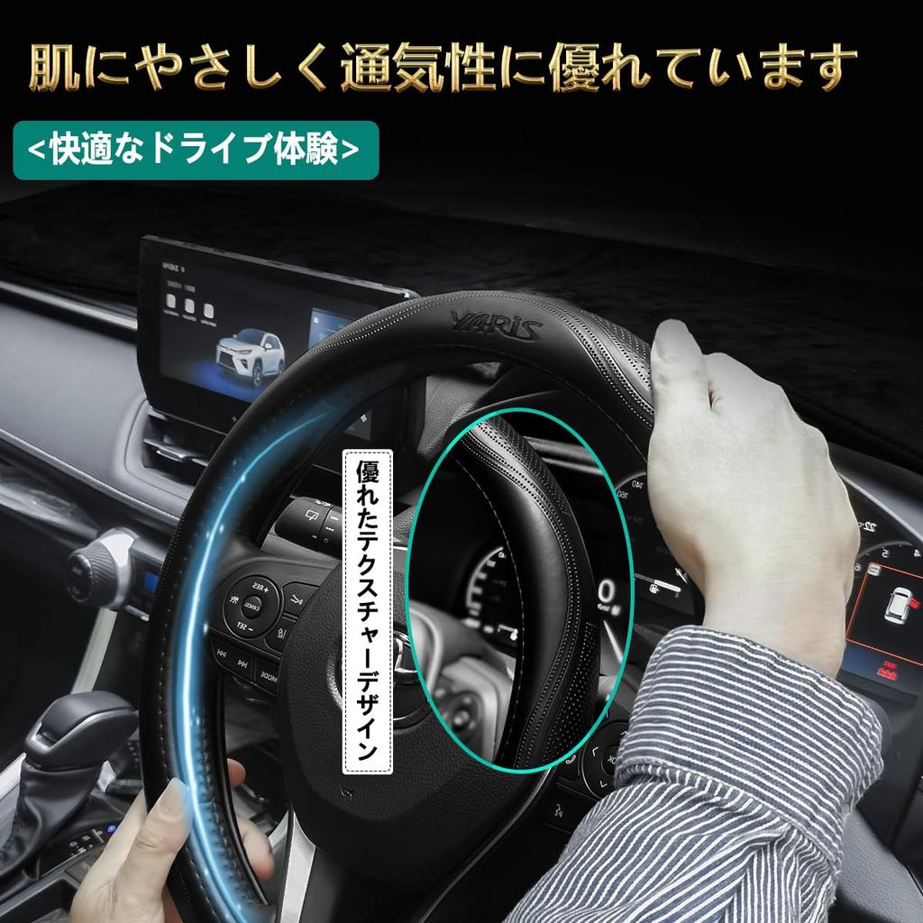 ElitingCar Premium Genuine Leather Steering Wheel Cover for Toyota Yaris Cross Stylish 3D Car Easy Interior Dress Up Your Round 1 Piece (Yaris Cross),