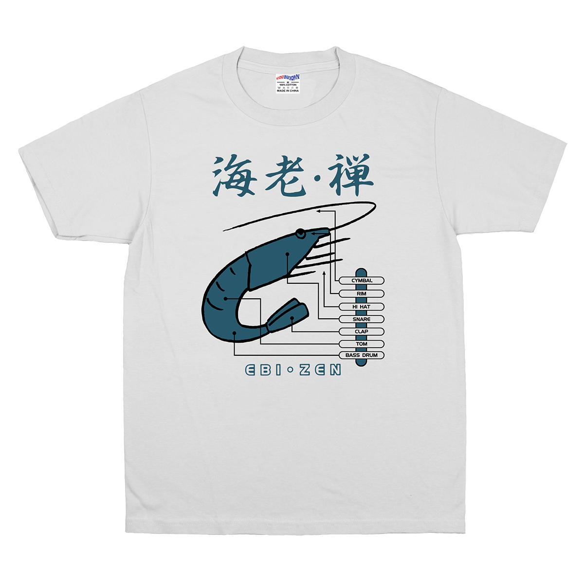 Ebi TShirt Zen Techno Acid The Aphex Twin Basic Channel Millsart Mens Clothing Short Sleeves Cotton Printed Top Cool Shirt S