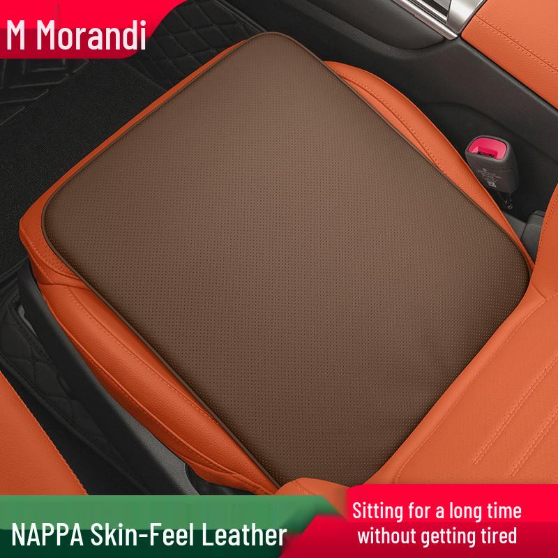 Morandi Nappa Leather All-Season Car Seat Cushion for Mercedes-Benz E-Class/C-Class/GLC/GLB/GLE