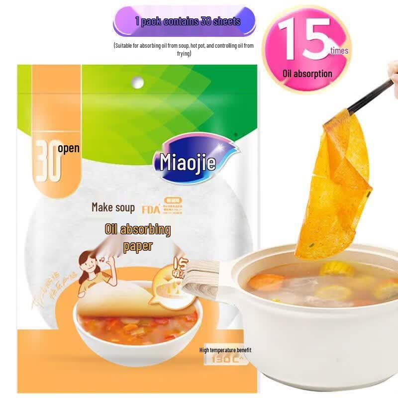 Miaojie 15x Disposable Kitchen Oil Blotting Paper