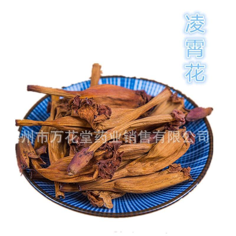 Wanhuatang Bulk Campsis Grandiflora Blume Kräutertee Ling Xiao Hua