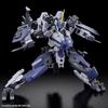 Bandai Spirits HG Meireles Prototype Goyou 1/72 Scale Color-Coded Plastic Model Kit