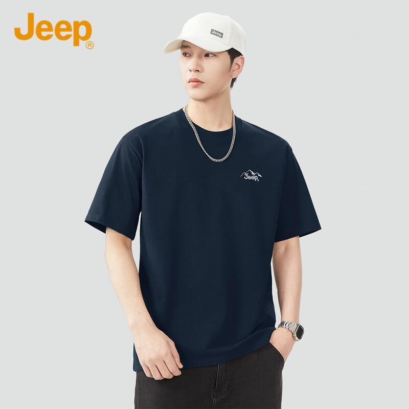 Jeep Men's Heavyweight Cotton Short Sleeve T-Shirt