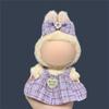 Pendant Dolls Can Wear Baby Clothes Suits 17cm Rab Cloth The First Generation And The Second Generation Can Wear Baby Clothes Instead Of Clothes