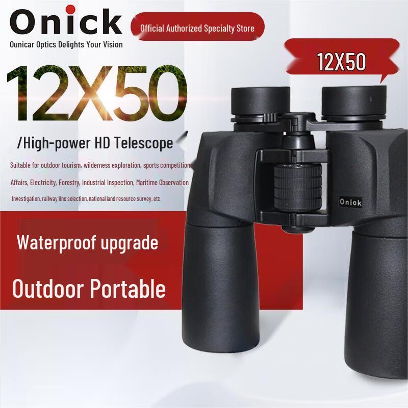

Onick High-Powered Binoculars