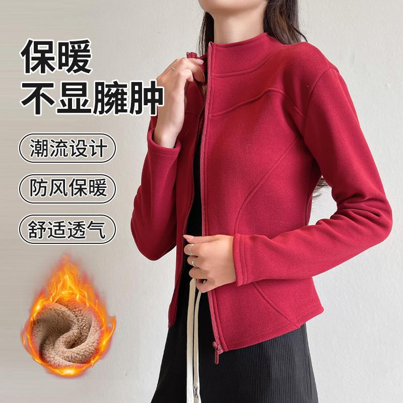 Bluza z kapturem ze stójką Sherpa Krótka kurtka Damska Jesień Zima Odzież wierzchnia Slim Fit Podszyta polarem Ciepła Top do jogi