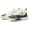 New Anta Skyline 2 Anti Slip Wear Resistant Low Top Basketball Shoes Men's White 112411107-6