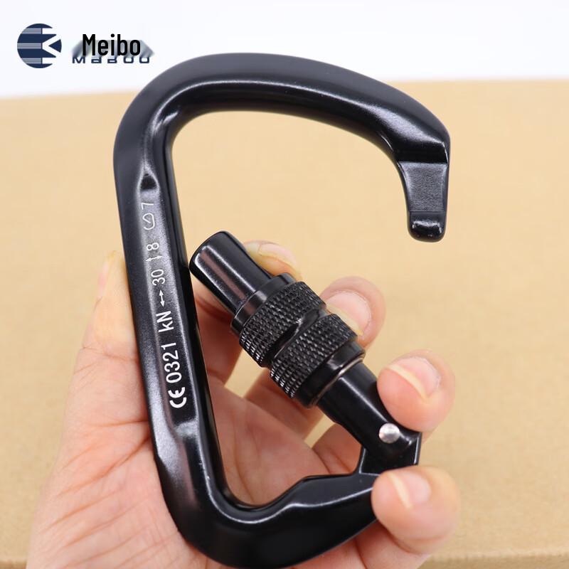 MABOO D-Type Locking Carabiner for Aerial Yoga & Climbing