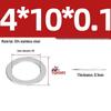 304 Stainless Steel Ultra-Thin Flat Washers - Available in Thickness: 0.1mm, 0.2mm, 0.3mm, 0.5mm
